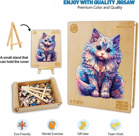 الألغاز الخشبية للبالغين - ألغاز Cat Ragdoll ألغاز الخشب البالغ - الألغاز الخشبية بانورامسو للألغازات حيوانات فريدة من نوعها (M - 8.6 * 11.4in -200pcs) in Kuwait