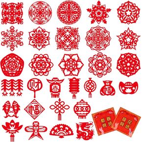 60pcs صينية ديكورات ديكورات صينية جديدة ملصقات النافذة الصينية التقليدية المقطوعة بالورق الصيني الجديد ملصقات ملصقات الربيع مهرجان ربيع مجموعة صناديق النافذة in Kuwait