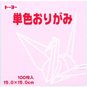 Toyo Origami Paper Single Color - Cherry Blossom - 15cm, 100 Sheets (1)