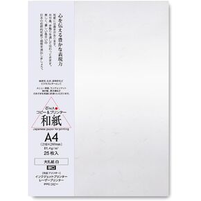 Washi Paper Printable A4 [Thick Sheet] Printer Paper (25 Sheets), TAIREISHI Japanese Paper for Printing, Multipurpose Copy Paper for Laser and Inkjet Printers, Made in JAPAN (47342)
