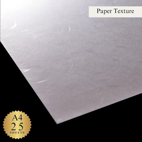 ورقة Washi Print A4 [ورقة سميكة] ورقة الطابعة (25 ورقة) ، ورقة يابانية Taireishi للطباعة ، ورقة النسخ متعددة الأغراض لطابعات الليزر والحبر ، المصنوعة في اليابان (47342) in Kuwait