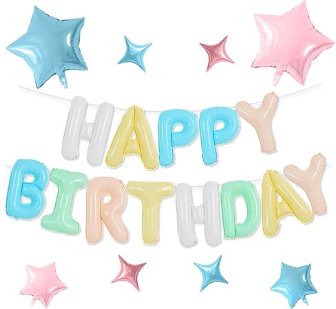 Happy Birthday Balloons Banner, Cream Happy Birthday Foil Balloons 16 Inch Mylar Foil Letter Balloons with 8 Pcs Cream Caramel Brown Star Balloons for Women Men Boys Girls Birthday Party Decorations in Saudi Arabia