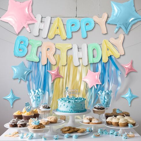Happy Birthday Balloons Banner, Cream Happy Birthday Foil Balloons 16 Inch Mylar Foil Letter Balloons with 8 Pcs Cream Caramel Brown Star Balloons for Women Men Boys Girls Birthday Party Decorations in Saudi Arabia