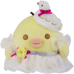 San-X Original Rilakkuma Swan Series Plush - 7" Korilakkuma