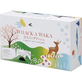 Whack A WAKA Hyakunin-Isshu English Karuta (Japanese Reading Card Game Karuta)