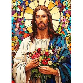 EOBROMD Jesus Paint by Numbers for Adults, Easter DIY Paint by Number Kits for Beginner on Canvas, Paint by Numbers Adult Kit Drawing Arts and Crafts for Gift Home Wall Decor 12x16inch in Kuwait