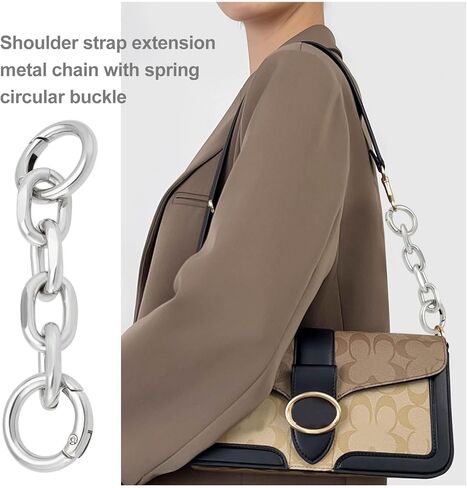 The Lord of the Tools 2pcs Bag Extender Chain with Spring Buckle Rings Aluminum Alloy Strap Extender 9.7cm Chain Extender in Kuwait