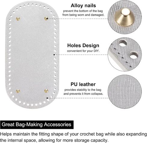 uxcell Oval Bag Bottom Shaper Pad, 9.84"x4.72" PU Leather Purse Cushion Base for DIY Knitting Crochet Bag Making (Brown) in Saudi Arabia