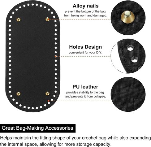 uxcell Oval Bag Bottom Shaper Pad, 9.84"x4.72" PU Leather Purse Cushion Base for DIY Knitting Crochet Bag Making (Brown) in Saudi Arabia
