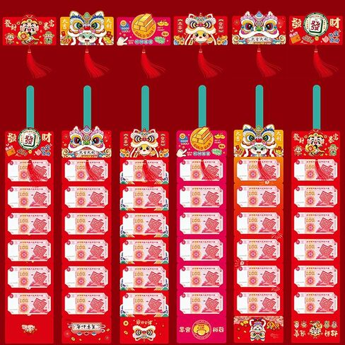 KYMY Chinese New Year Red Envelopes, 48pcs 2025 Spring Festival Snake Year Red Pockets, Embossed Foil Lucky Money Gift Envelopes Hong Bao for Lunar New Year Wedding Celebration Decorations 红包 in Saudi Arabia