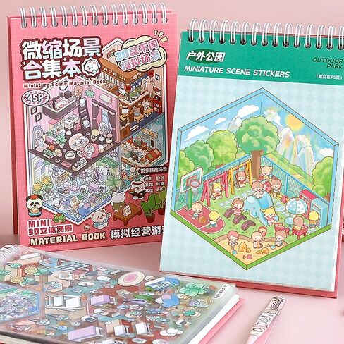 DIY 3D FUN MINI HOUSE SCEENTORS BOOK مع TWEEZER MATION SHOPE THE THE THE SHOPET SHOPET SMISEMENT PARK مشاهد ملصقات صغيرة لطيفة للإغاثة تمر الوقت (20 تصميمًا) in Kuwait