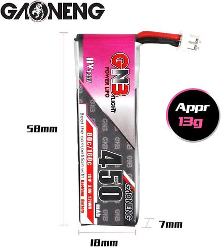 GAONENG 8PCS GNB 1S 450mAh 3.8v 80C HV LiPo Battery PowerWhoop mCPX Connector EMAX Tinyhawk Brushless Drone Kingkong Tiny7 Beta75S in Saudi Arabia