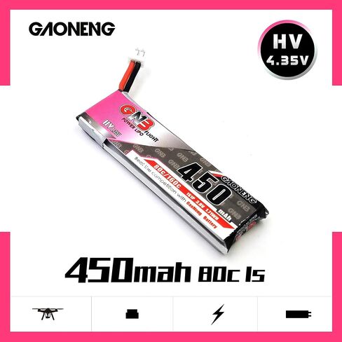 GAONENG 8PCS GNB 1S 450mAh 3.8v 80C HV LiPo Battery PowerWhoop mCPX Connector EMAX Tinyhawk Brushless Drone Kingkong Tiny7 Beta75S in Saudi Arabia