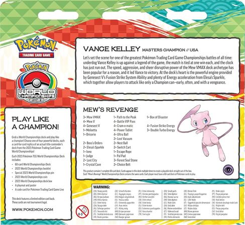 2023 Pokemon TCG World Championships Deck – Vance Kelley … in Saudi Arabia