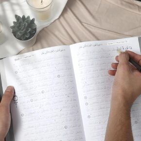 Full Tracing Quran | Shadowed Writable Quran | Quran Tracing Workbook | Islamic Muslim Gift | Write, Read and Learn Quran (Black)