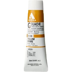 Holbein Acryla Gouache - Yellow Ochre