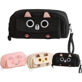 2025 Kitty Cat Pencil/Pen Pouch 4-Layers Extra Capacity Cosmetic Organizer Pen Brush Holder Mesh Pockets (4 Layers - Beige)