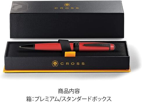 Cross Cross Bailey Matte Red Lacquer Point Pen in Kuwait