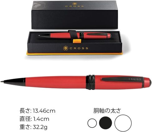 Cross Cross Bailey Matte Red Lacquer Point Pen in Kuwait