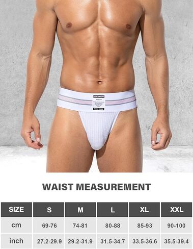 Arjen Kroos Men's Athletic Supporter Workout Running Jockstrap Underwear With Wide Band in Kuwait