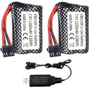 7.4V 1200mAh 8.88Wh Li-ion Battery Replacement for 2008 TX123 V003 V006 R206 R208 R308 RC Water Boat Battery with Charger Cable (2 Pack)