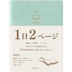 Midori Hibino 2025 A6 Daily Blue Green 22336006 (Begins January 2025)