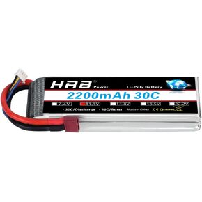 HRB 3S 2200mAh Lipo Battery 11.1V 30C T RC Lipo Battery Compatible with RC Car RC Plane RC Truck RC Boat