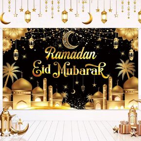Ramadan Eid Mubarak Backdrop Banner, Ramadan Banner Photo Booth Background Banner for Islamic Ramadan Eid Festival Wall Decorations, Black Gold