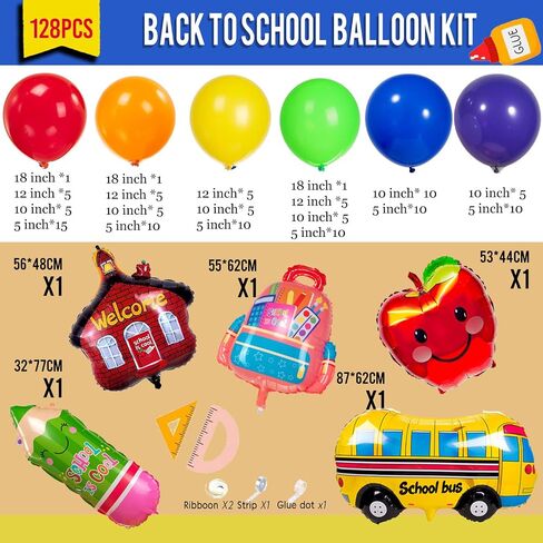 Kozee back to school balloon garland arch kit 120pcs with apple school bus classroom pencil mylar balloon for back to school kid Birthday party decorations in Saudi Arabia