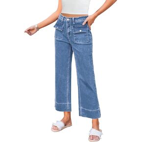 GRAPENT Wide Leg Jeans for Women Trendy High Waisted Straight Leg Cropped Stretchy Denim Pants with Retro Patch Pockets
