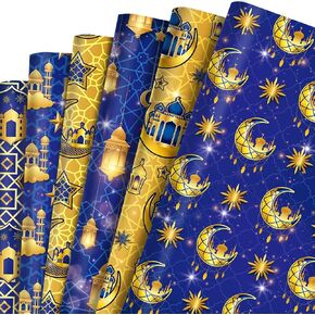 LOONELO Ramadan Mubarak Wrapping Papers, 12 Sheets Ramadan Kareem Tissue Gift Papers, Muslim Arabic Islamic Crescent Moon Lantern Mosque Gift Wrap Papers for Eid Mubarak, Eid Al-Adha Party Decoration