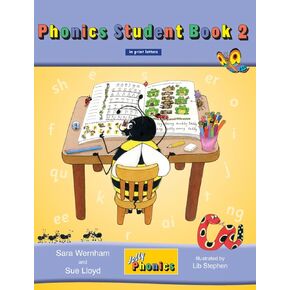 كتاب طالب جولي الصوتية 2: في رسائل مطبوعة (الطبعة الإنجليزية الأمريكية)
