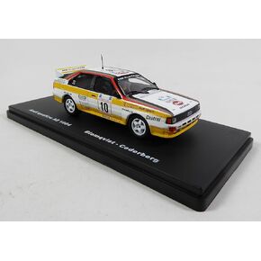 OPO 10 - 1/43 Miniature car Compatible with Audi Quattro A2 Acropolis 1984 Blomqvist - RMX6