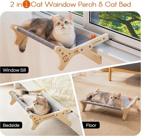 MEWOOFUN Cat Window Perch Cat Window Hammock for Indoor Cats Steady Sturdy Adjustable Cat Bed Providing All-Around Sunbath Space Saving Washable (Beige, Medium) in Saudi Arabia