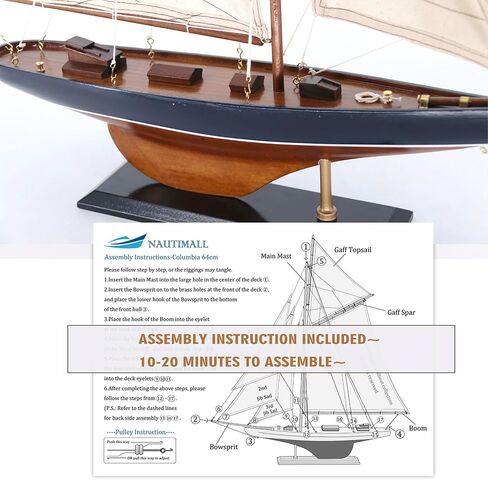 NAUTIMALL 25 "نموذج المراكب الشراعية الخشبية الكلاسيكية كولومبيا كأس أمريكا السفينة بحري يخت المراكب الشراعية ديكور in Kuwait