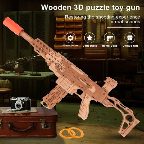 3D Puzzles for Adults, Wooden 3D Puzzle Model Rubber Bands Gun Toys Building Kits, DIY Wood Crafts Cool Toy Hobbies for Men Women, Creative Assembly Gifts (M97) in Saudi Arabia
