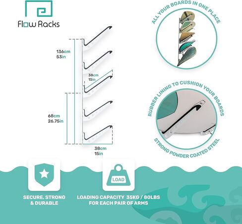 5 رفوف لركوب الأمواج قابلة للتعديل على الحائط لركوب الأمواج أو لوح التزلج أو تخزين لوح التزلج على الجليد في منزلك أو المرآب in Kuwait