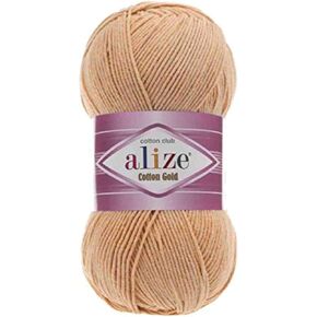 55% Cotton 45% Acrylic Alize Cotton Gold Yarn 1 Skein/Ball 100 gr 360 yds (446 - Ashy Powder)