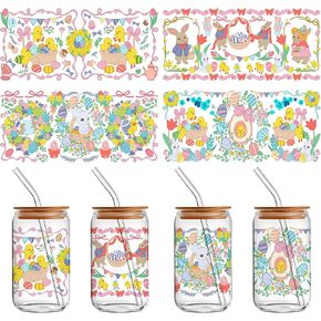 لفات كأس القديس باتريك للأشعة فوق البنفسجية للأشعة فوق البنفسجية ل 16 أونصة ، غلاف شامروك الأشعة فوق البنفسجية للأشعة فوق البنفسجية دبليو دبلي in Kuwait