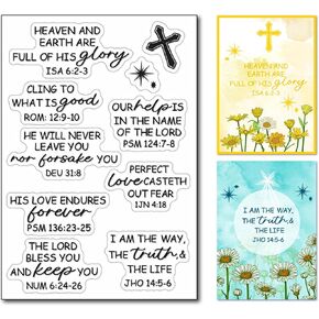 Arbuya Christian Bible Verses Clear Stamps for Card Making or Journaling, Bible Quotes Rubber Stamps Bible Verse Silicone Stamps for Scrapbooking Paper Crafts Decoration