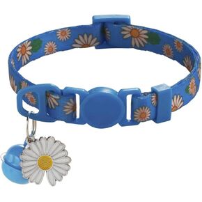 طوق الكلب XS مع الجرس ، XSMALL PUPPY PROPPY FLOLL PRINT PRINE FUND CUTE TULLE TELLALE TELLE FOR XXS PUPPIESTINY LITE LITRY CATS BOY BOY PET KISTEN in Kuwait