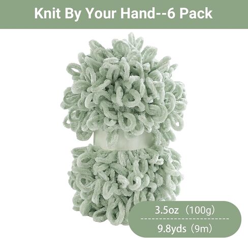 Hombys Bulky Velvet Loop Yarn for Finger Knitting & Crocheting - Soft, Off The Hook Chenille Yarn - Sage Green, 6 Pack (9.8 yds, 3.5 oz Each Skein) in Saudi Arabia
