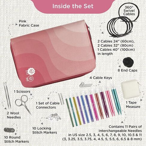 KnitPro Zing Starter Interchangeable Needles Set 5" (13cm) | 5 US Sizes (2.5-8) with 2 Swivel Cables, 4 end caps, 2 Cable Keys, and 1 Set of Cable connectors in Kuwait