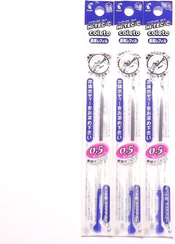 Pilot Hi-Tec-C Coleto Gel Ink Pen refill 0.5 مم ، Blue Aqua ، × 3 حزم/إجمالي 3 أجزاء (استيراد اليابان) [حزمة Komainu-Dou الأصلية] in Saudi Arabia