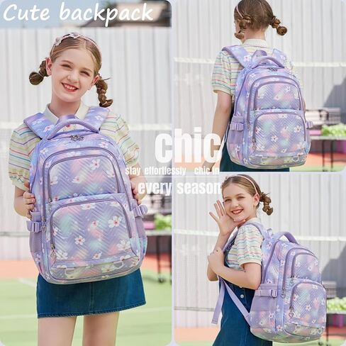 Leaper Stylish Floral Travel Backpack for Women Laptop Backpack Water-Resistant Bookbags College Bags Fits 15.6 Inch Laptop Purple in Kuwait