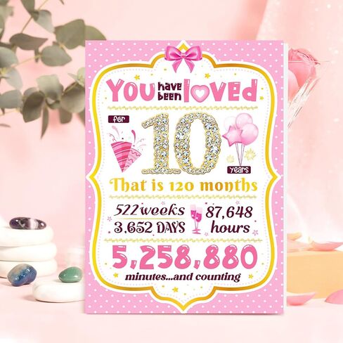 10th Birthday Card TSVATE 10 Year Old Girl Birthday Gifts, Sweet 10 Year Old Birthday Card, Birthday Gifts for 10 Year Old Girls Daughter Niece Granddaughter Sister, 10th Birthday Decorations for Girl in Saudi Arabia