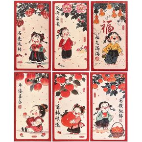 36Pcs Chinese New Year Red Envelopes 2025 Year Lucky Money Envelopes Red Packets for Cash Gift, 6 Pattern Hong bao With Auspicious Words & lovely Pictures for Lunar Spring Festival, Birthday, Wedding