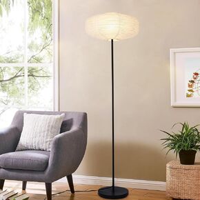 Paper Floor Lamp, Rice Paper Floor Lamp for Living Room, Paper Lantern Lamp with Washi Paper Shade, Ideal for Bedroom, Office, Reading Room Black Pole Light with Bulb