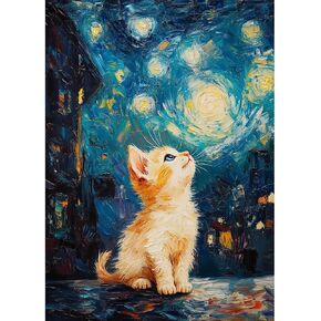 مجموعات طلاء FHBUBPUP Cat Diamond للبالغين ، ومجموعات فنية Sky Sky Cat Diamond للمبتدئين ، و 5 D DIY الحفر الكامل جولة الفن ، والطلاء مع حبات الماس الحرفية الجدار المنزل 12x16 بوصة