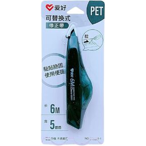 Refillable Quick Dry White Out Correction Tape Mini Small White Out Easy to Use Applicator for School Office Students White Out Correction Tape Mini Refillable White Writing and Correction Supplies